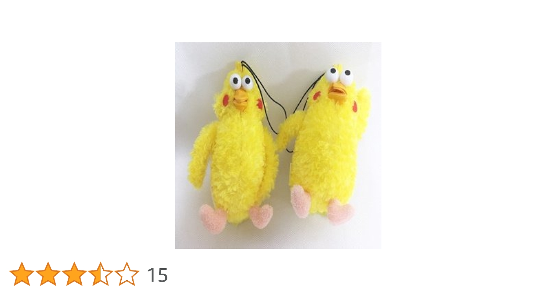 新品　当選品　非売品　ポインコ ぬいぐるみ　dポイント　2体入り ドコモ(DOCOMO)|ポインコぬいぐるみ|HARDOFFオフモール（オフモ